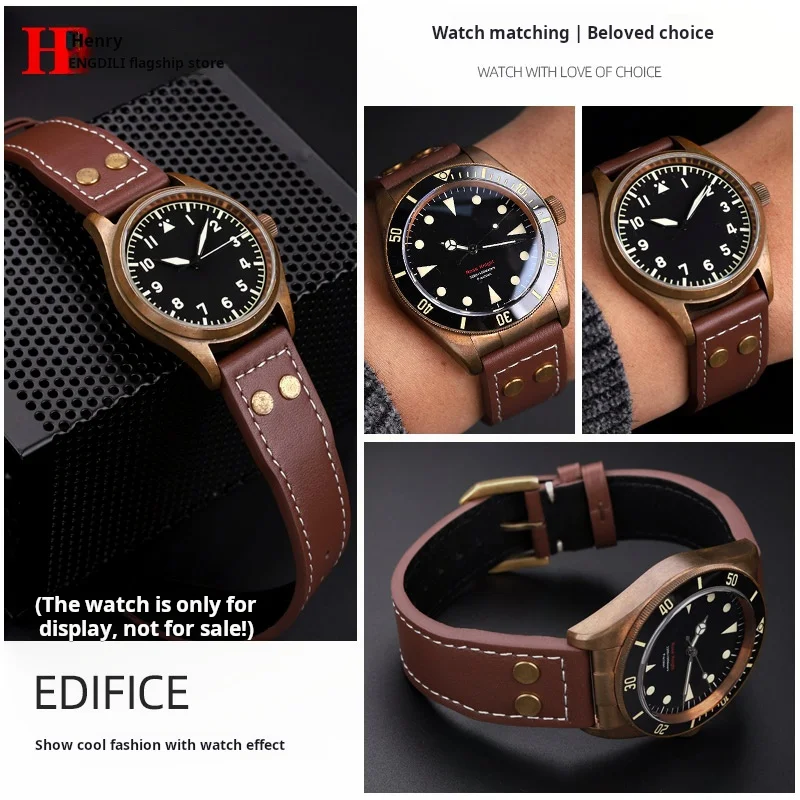 20mm 21mm 22mm Rivet Genuine leather watchband For IWC Mark 18 Pilot Little Prince Vintage brown strap Cowhide Watch accessories