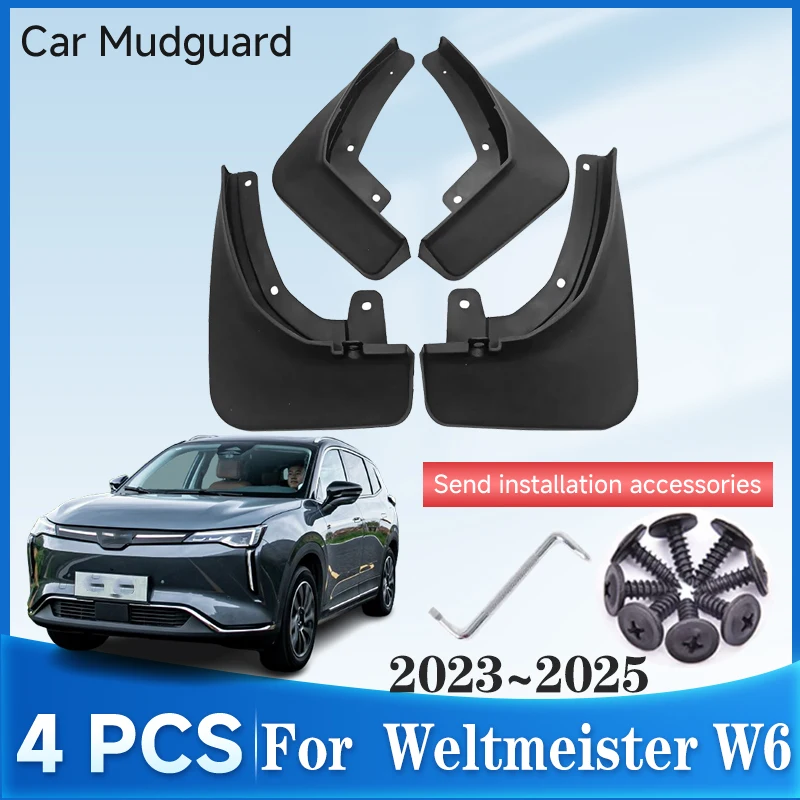 Car Mudguards For Weltmeister W6 2023 2024 2025 Auto Anti-splash Mudflap Mudguard Splash Guards Mud Flaps Fender Car Accessories