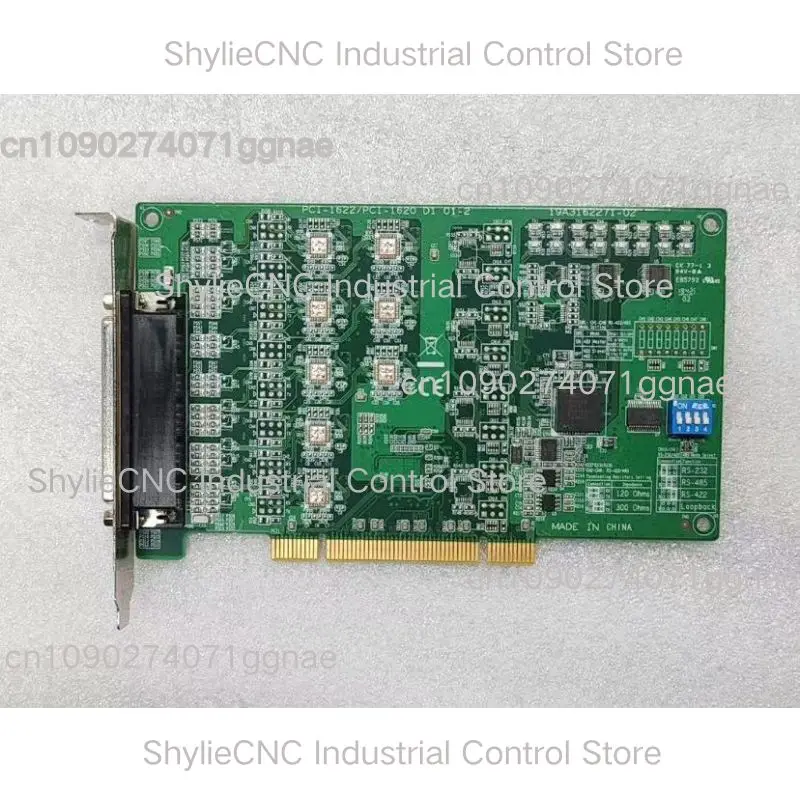 Second hand  computer acquisition card Advantech PCI-1620A test OK in stock for quick delivery
