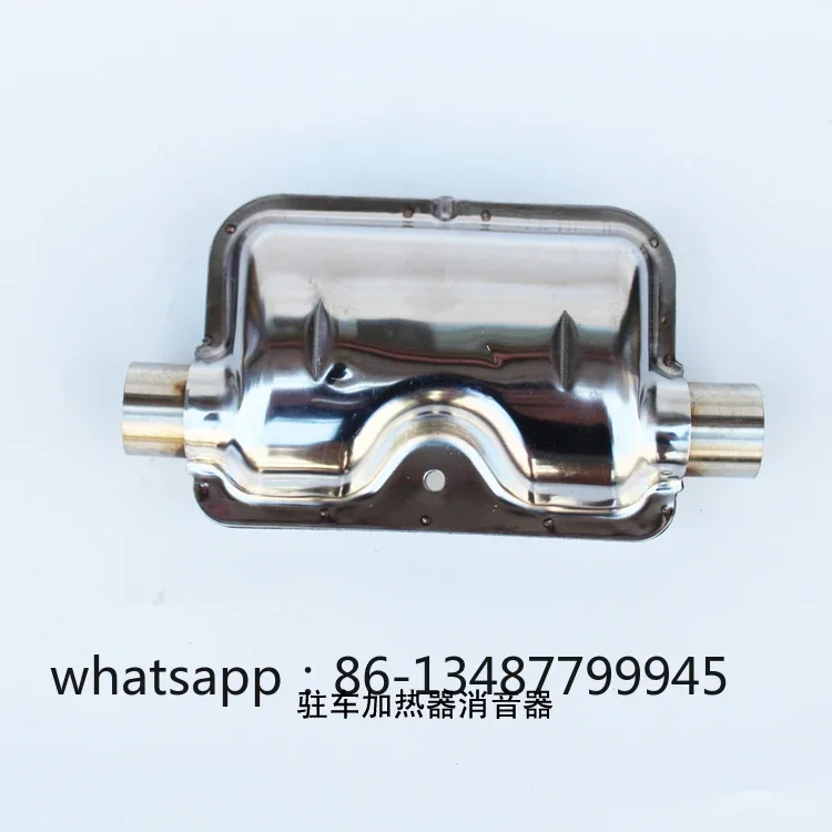

Parking heater exhaust muffler diesel air heater