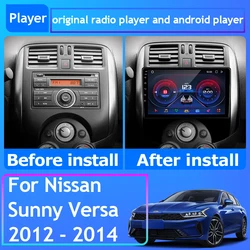 For Nissan Sunny Versa 2012 - 2014 Car Radio Carplay GPS Navigation Android Auto Wifi No 2din DVD Stereo Head Unit Wifi