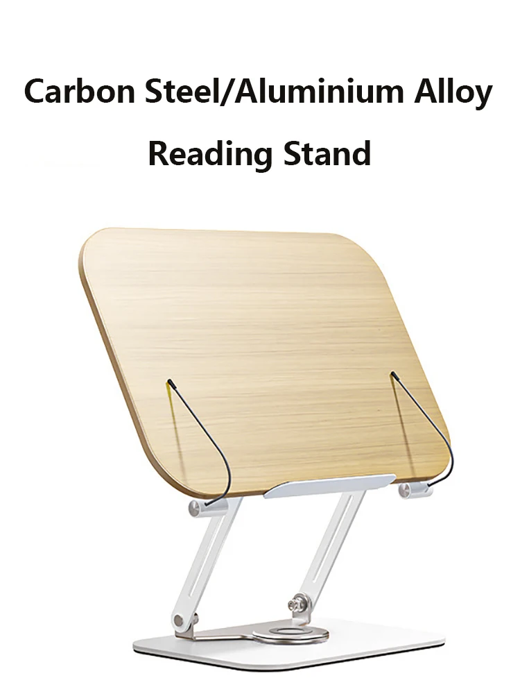 MUMUCC Rotatable Reading Desk，Stand Aluminum Alloy Multifunctional,Portable Foldable Lapdesk Tablet Stand with Laminated Wood