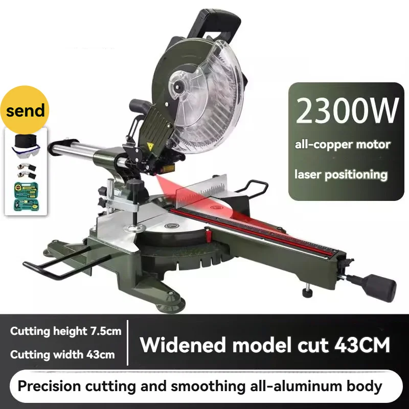 10 Inch Woodworking Rod Cutting Machine Push-pull Saw Aluminum Machine 45° Aluminum Alloy Angle Cutting Machine