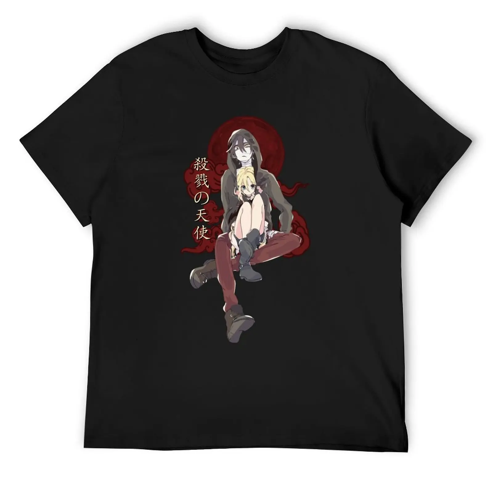 

Zack And Rachel Gardner - Angels Of Death T-Shirt quick-drying sweat customizeds men t shirt