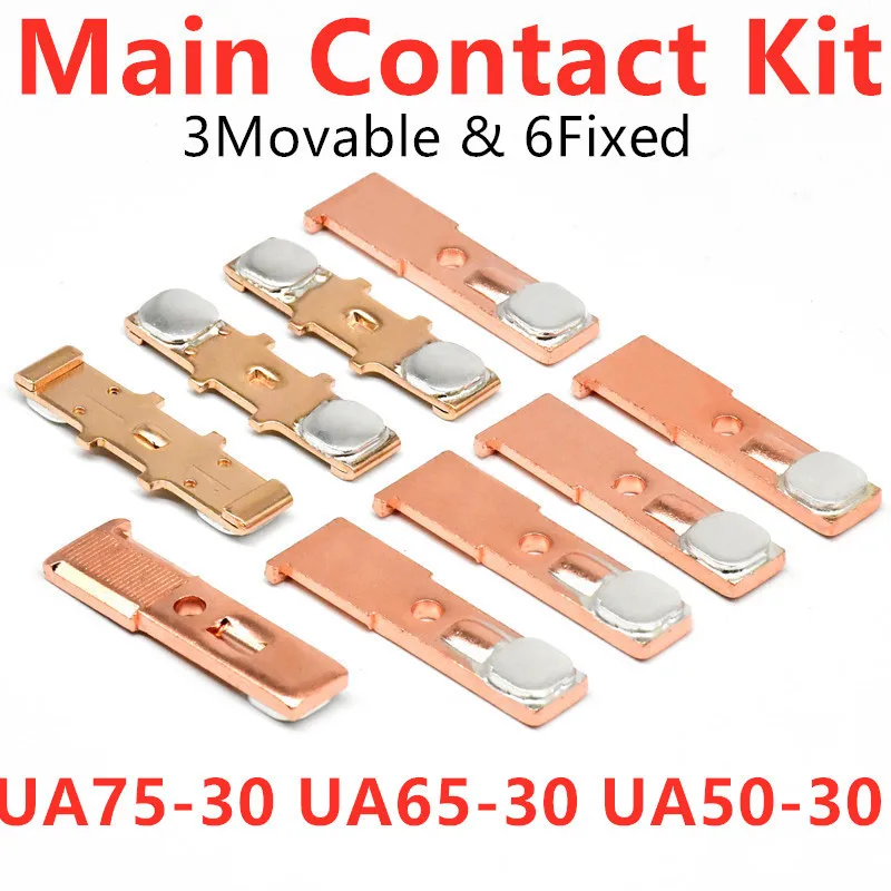 

Main Contact Kit For UA75-30 UA63-30 UA50-30 Moving And Fixed Contacts Contactor Repair Kit Replacement Spare Parts Accessories