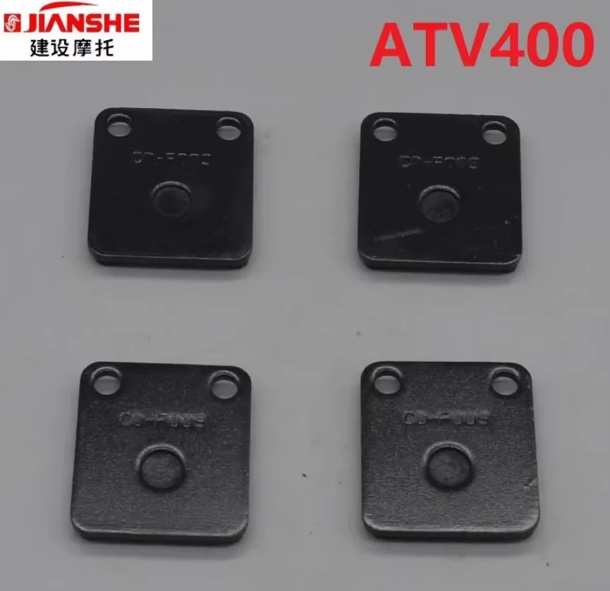 Atv400 400cc atv quad front disc brake pad pads for loncin jianshe mountain lion bashan roketa buggy accessories