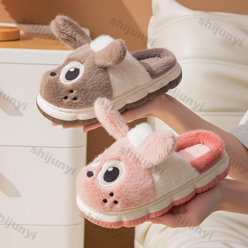 

Детская хлопковая обувь с героями мультфильмов на зиму 2024, милые нескользящие домашние тапочки для девочек для собак, домашние теплые плюшевые тапочки для мальчиков