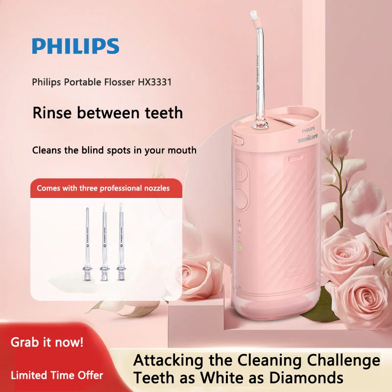 Philips HX3331 Home Electric Tooth Rinser Teeth Cleaning Oral Portable Automatic Small Net Bottle