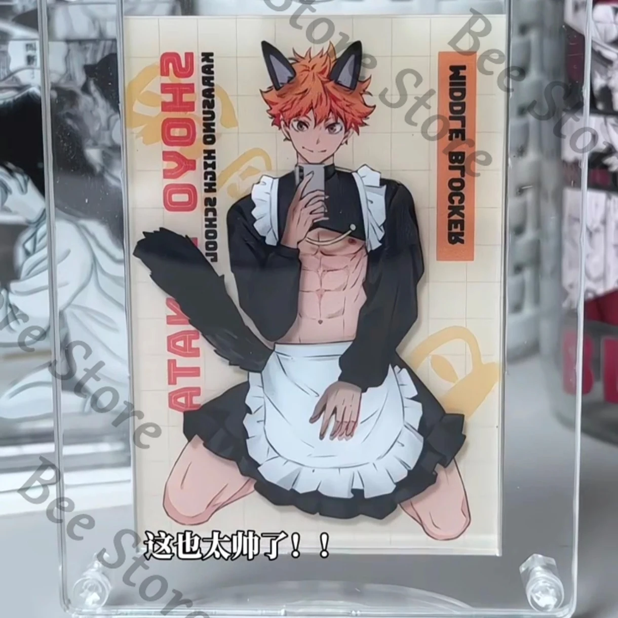 

Anime Haikyuu!! Cosplay Acrylic Reloading Plug-in Card Standing Sign Style Table Decoration delicacy Gift