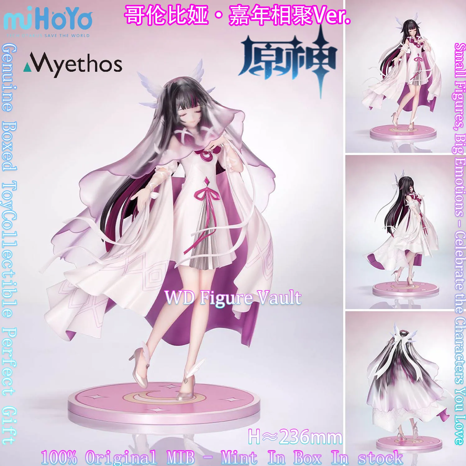 In stock Genshin Impact Gift+ Columbina Hyposelenia Carnival Gathering Ver 1/8 Scale Figure Myethos Model Genuine Boxed Toy Gift