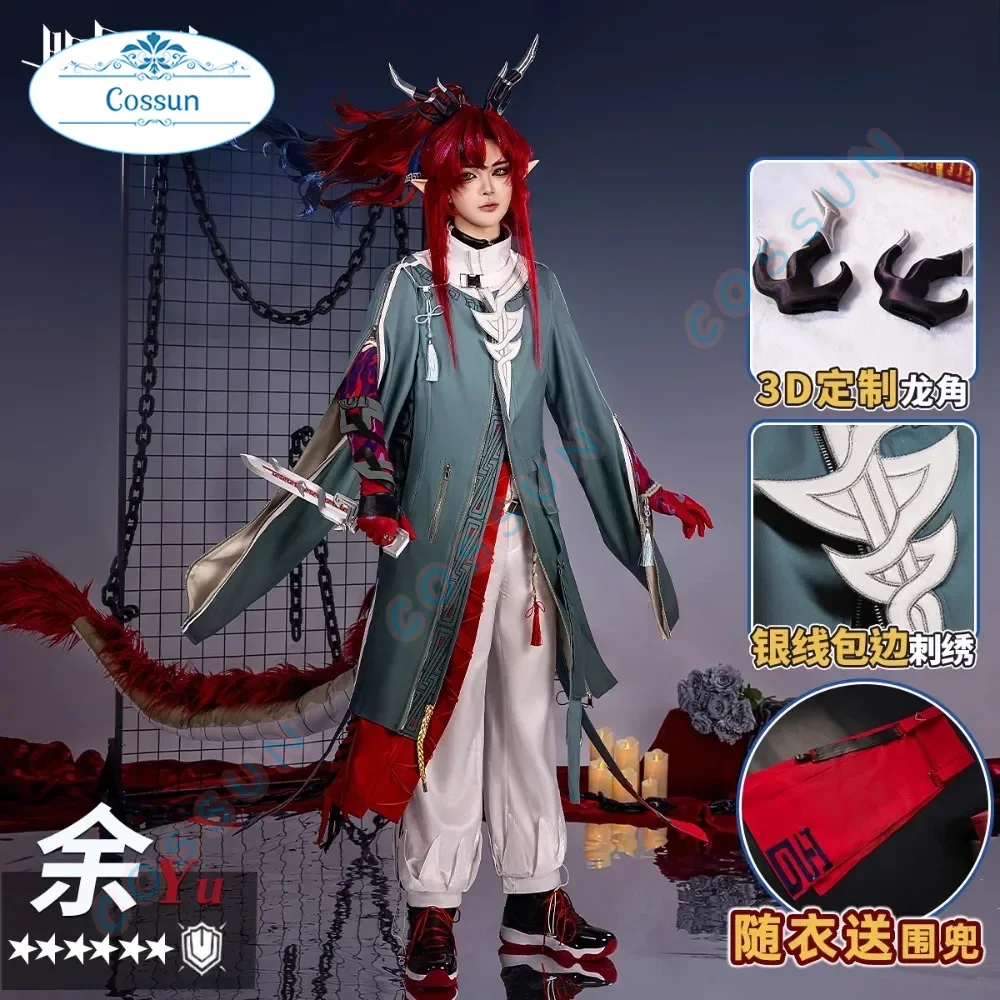 

Arknights Yu Cosplay Costume Game Suit Luxurious Elegance Uniform Halloween Carnival Party Role Play Outfit Men S-XXL