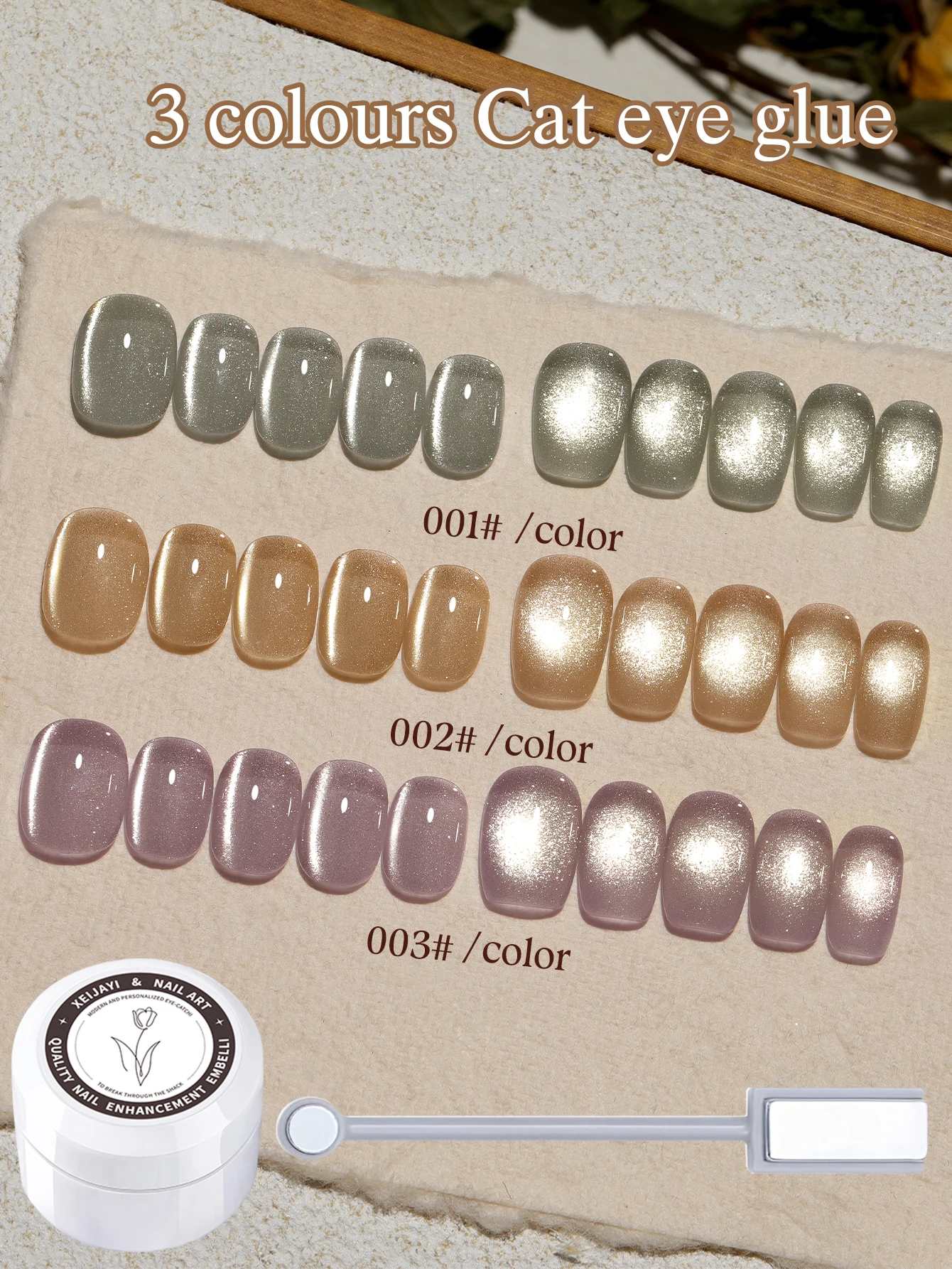 طلاء أظافر جل عين القطة 3 ألوان 5 جرام - ورنيش مغناطيسي للأشعة فوق البنفسجية/LED للتقليم المذهل