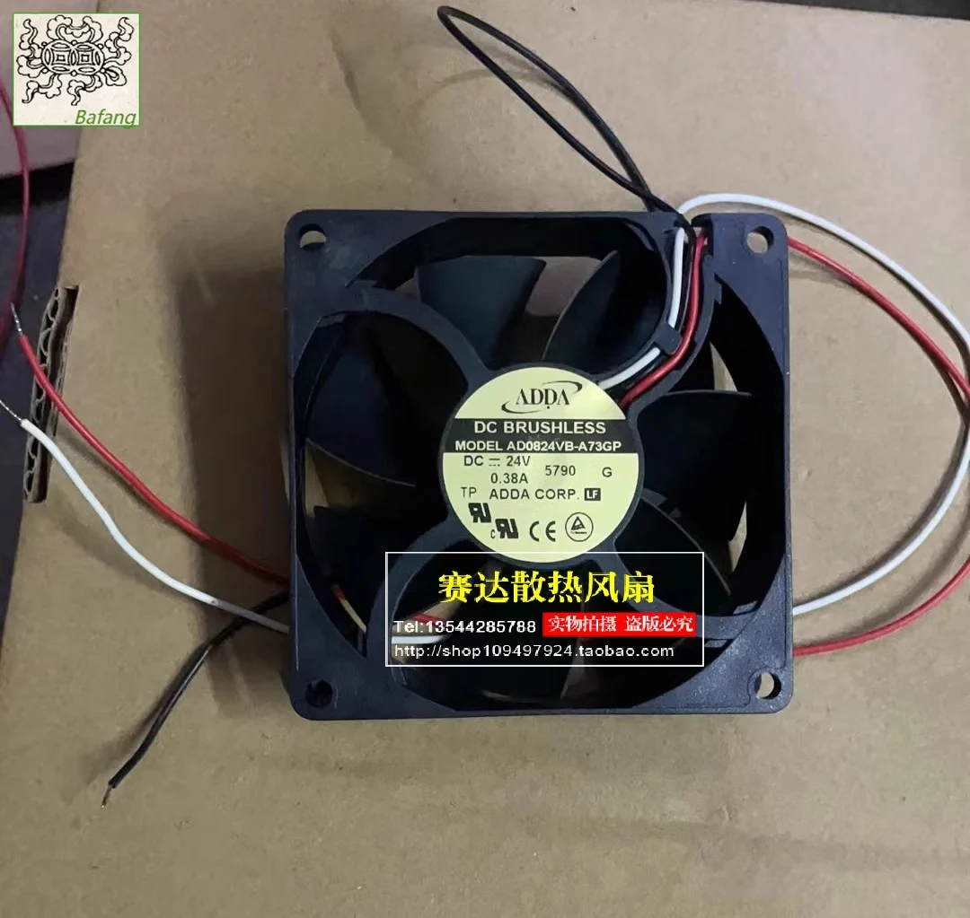 

Jinlingge для ADDA AD0824VB-A73GP 8025 24 В 0,38 А 3 линии проводной преобразователь частоты охлаждающий вентилятор 80*80*25 мм