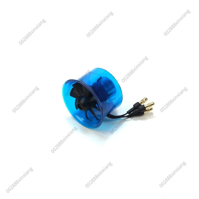 Handao Power System Plus New Upgraded Version Brushless Outer Rotor Motor 35MM Diameter 8-bladed Fan