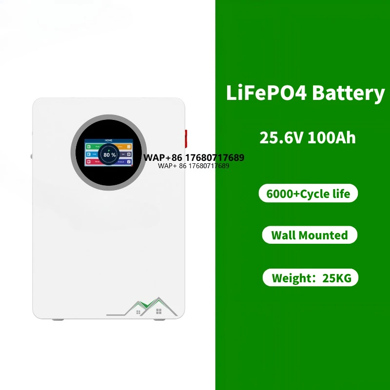 SUMT EB 25.6 فولت 100 أمبير LiFePO4 بطارية الحائط نظام تخزين الطاقة الشمسية قوة البنك المنزل احتياطية بطارية أيون الليثيوم