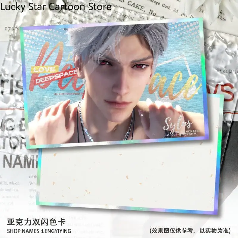 사랑과 심우주 케이블 자바즈 실러즈 제인 코스프레 컬러 용지 아크릴 더블 플래시 컬러 카드 실버 어니언 사진 프레임 카드