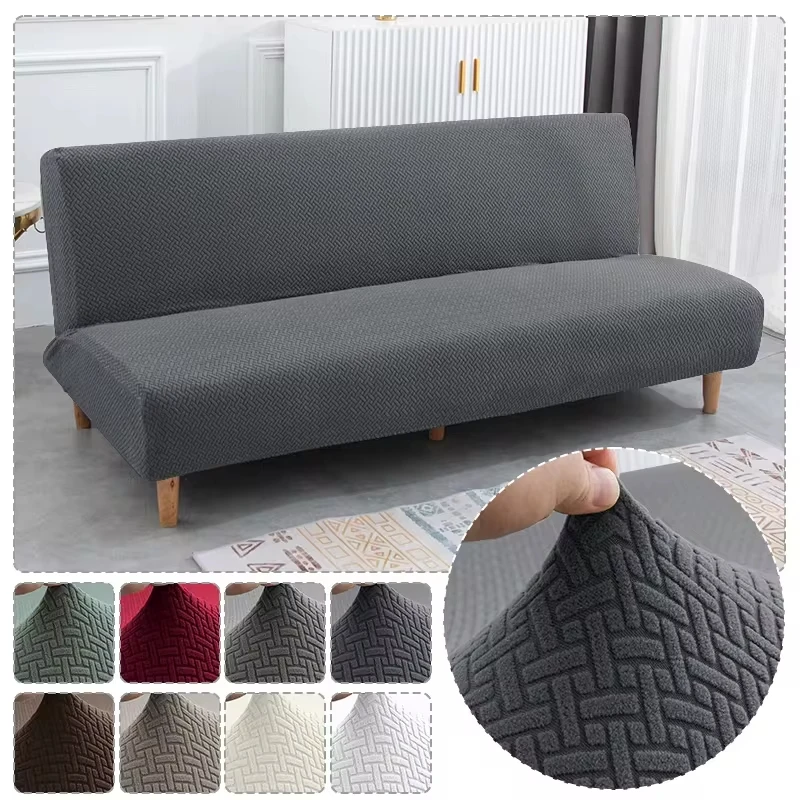 2023New Jacquard Sofa Bed Cover Stretch Sofa Cover Without Armrests Non-slip Straight Sofa Slipcover Bench Cover For Living Room