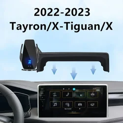 2022 2023 For Volkswagen Tiguan X Car Screen Phone Holder Wireless Charger Navigation Modification Interior 12/8 Inch Size