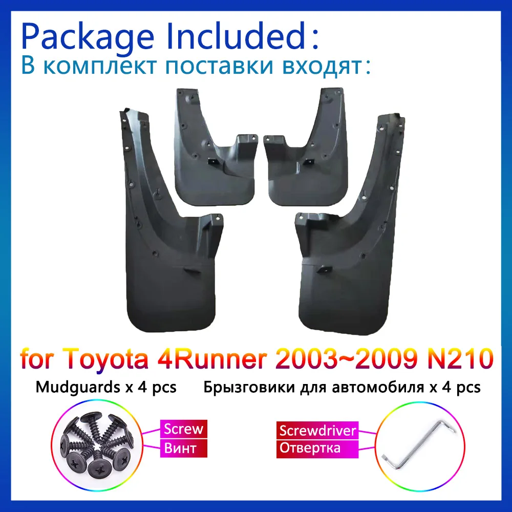 for Toyota 4Runner 2003 2004 2005 2006 2007 2008 2009 N21 Mudguards Fender Flare Rear Mud Flaps Guard Splash Fenders Accessories