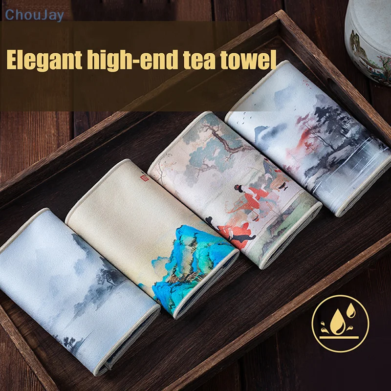 

30*18cm High-end Tea Towel With Retro Style And Colorful Painting, Special Tea-drinking Cloth, Premium Tea Set