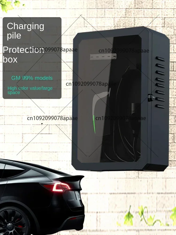 

Подходит для защитной коробки для зарядки BYD Tesla model3lY.