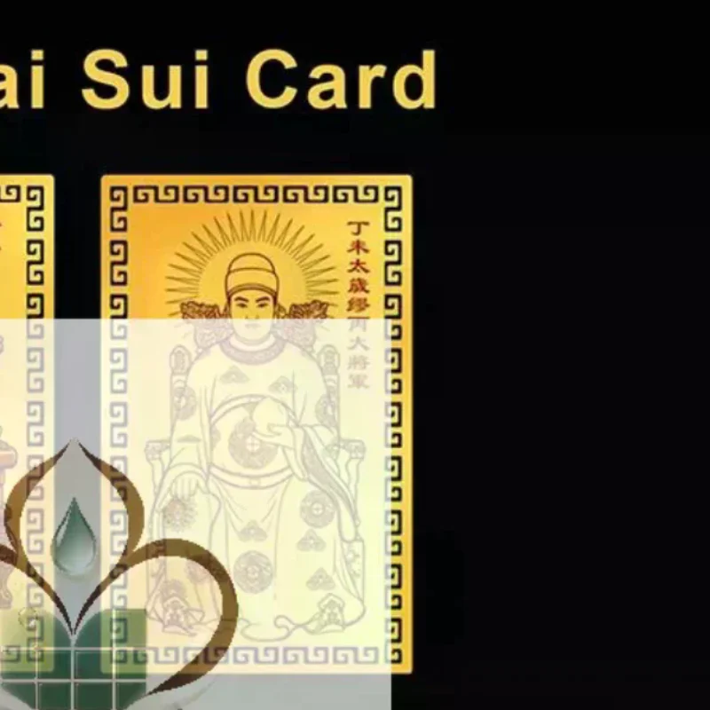 2027 Tai Sui Card Feng Shui Prayer Gold Card Exorcism Protection Gift Safe Bring In Wealth And Treasure Home Decoration