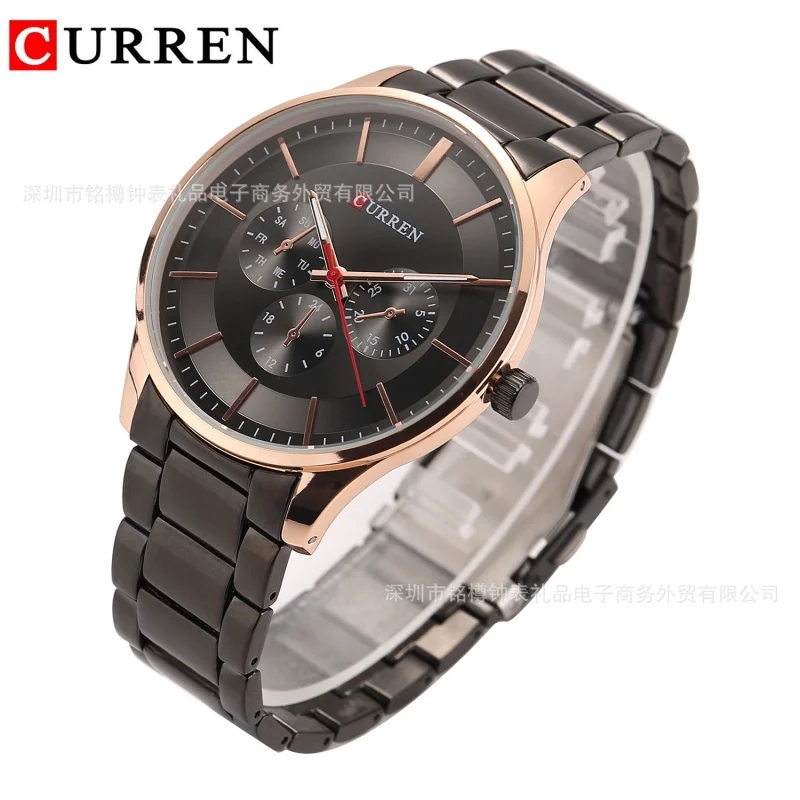 Curren 8282 Men's Watch Waterproof Quartz Watch Steel Belt Men's Watch Business Casual Watch