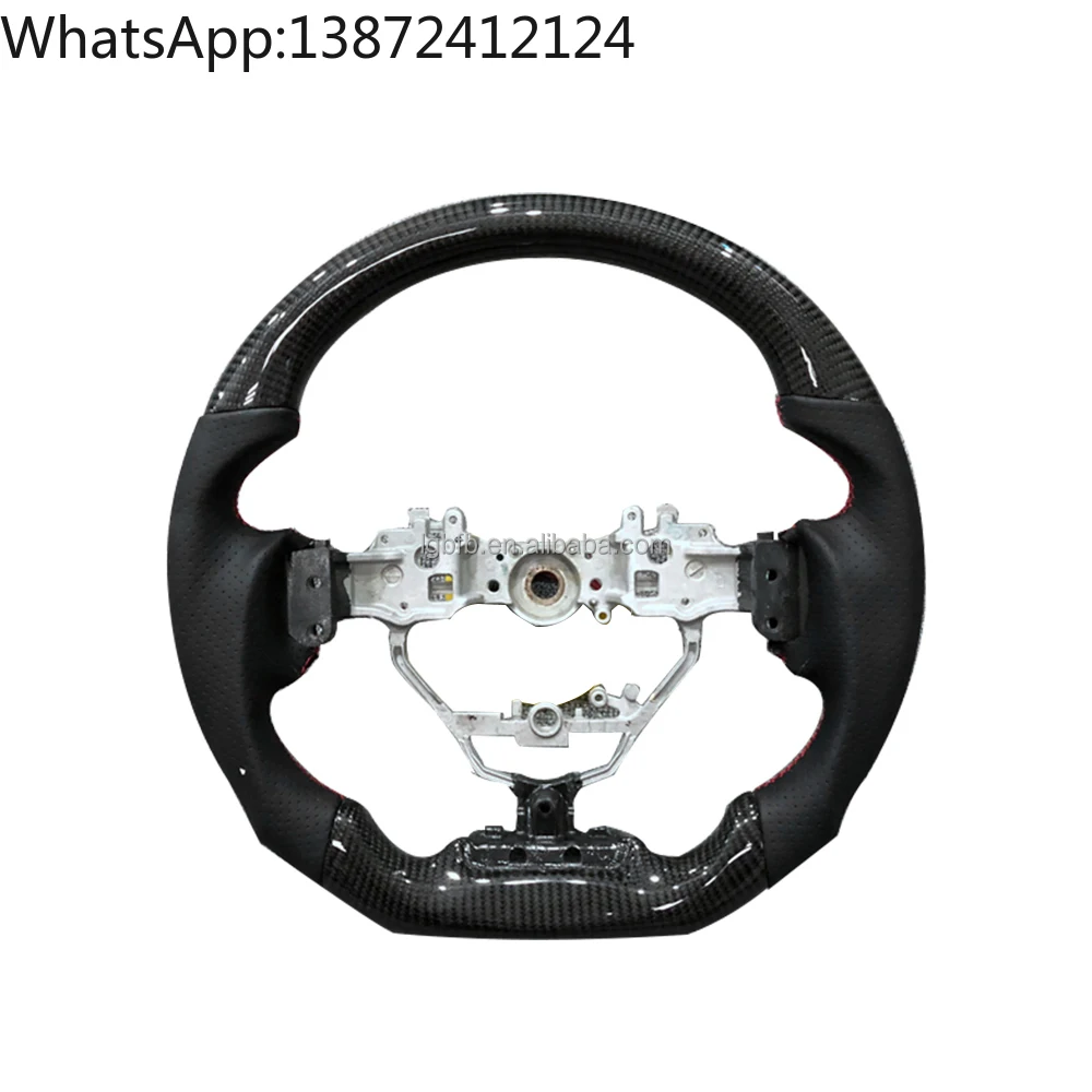 

For 2016-2023 Lexus NX200t 300h Carbon Fiber Interior Kit Stylish Steering Wheel Cover