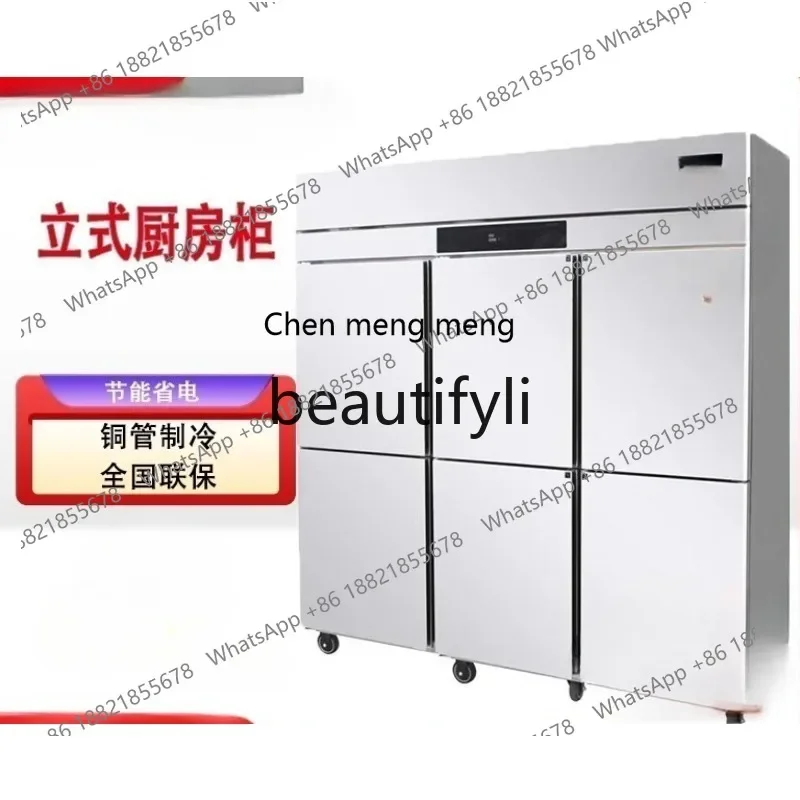 New arrive Commercial Kitchen Cabinet VCFA-1420D6-H-Six Door-Double Temperature