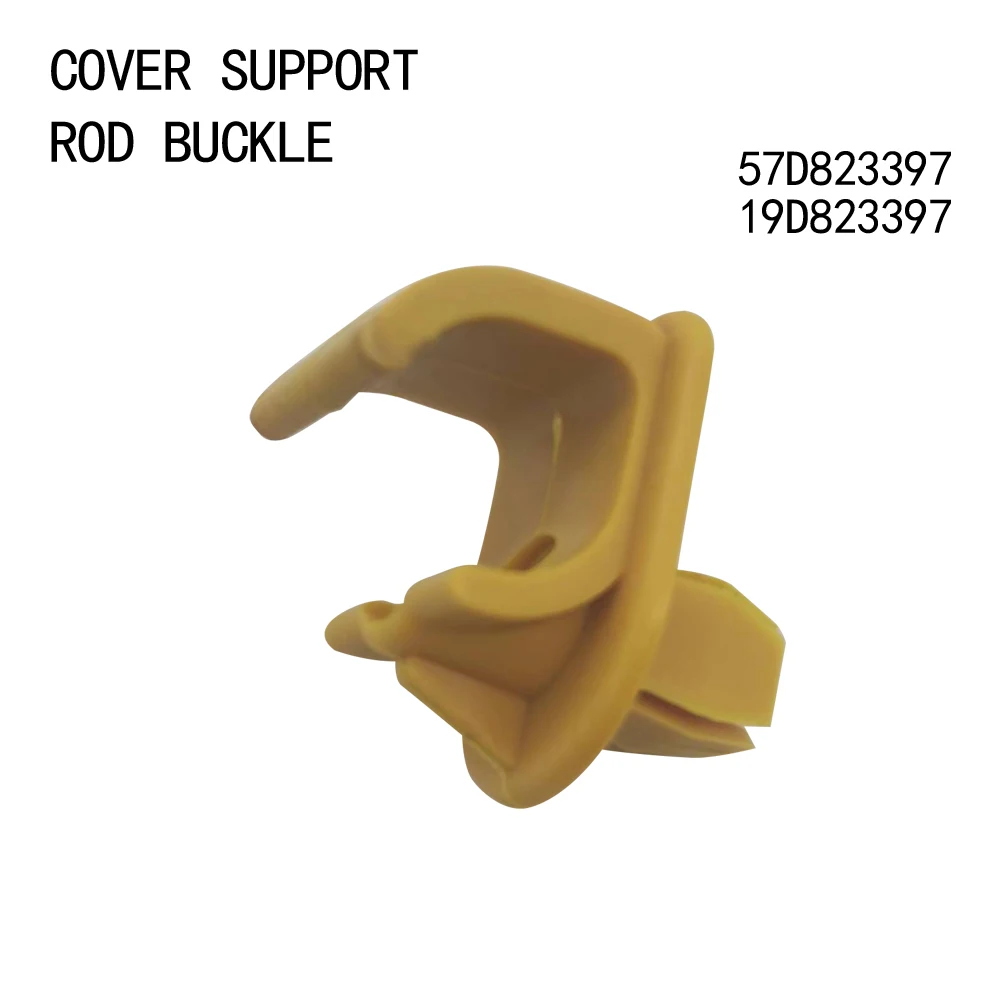 Cover support rod buckle 57D823397 19D823397 For VW Tharu 2019-2022 Lavuda 2018-2022 Skoda Karoq 2018-2023 Kamiq 2018-2023