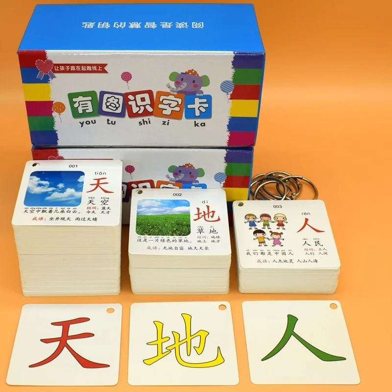 300PCS/set Of Enlightenment Learning Chinese Word Flash Cards Children Learning  Cards Memory Games Children Educational Toys