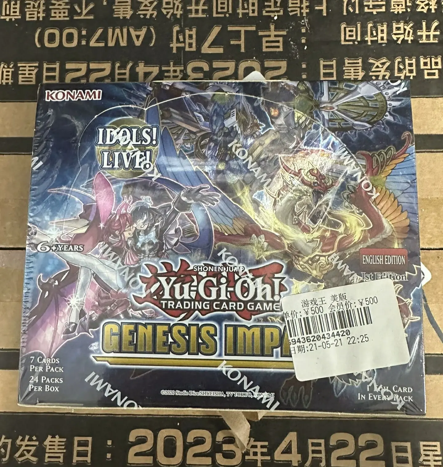 

Yugioh KONAMI Duel Monsters TCG Genesis Impact GEIM English 1st Edition Collection Sealed Booster Box