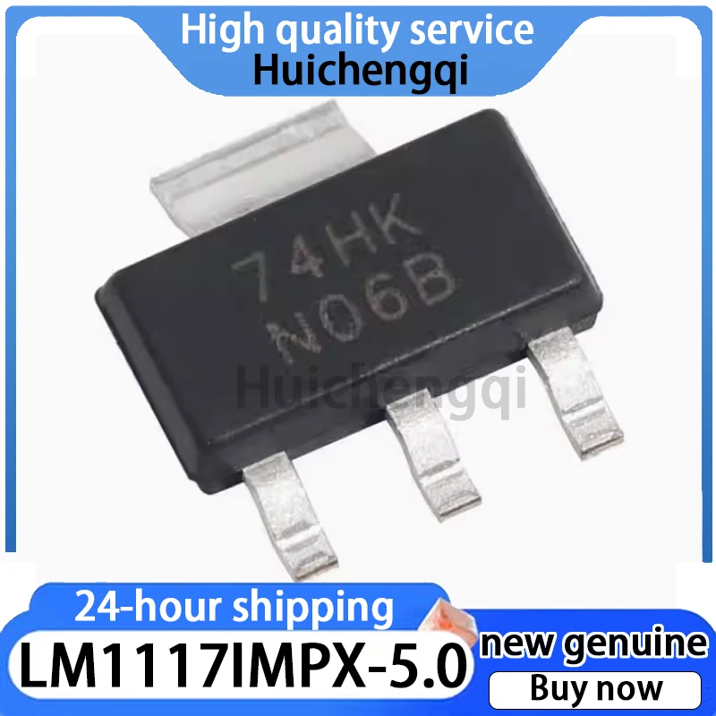 5PCS Original Genuine LM1117IMPX-5.0 Package SOT-223 800mA 15V Linear Regulator