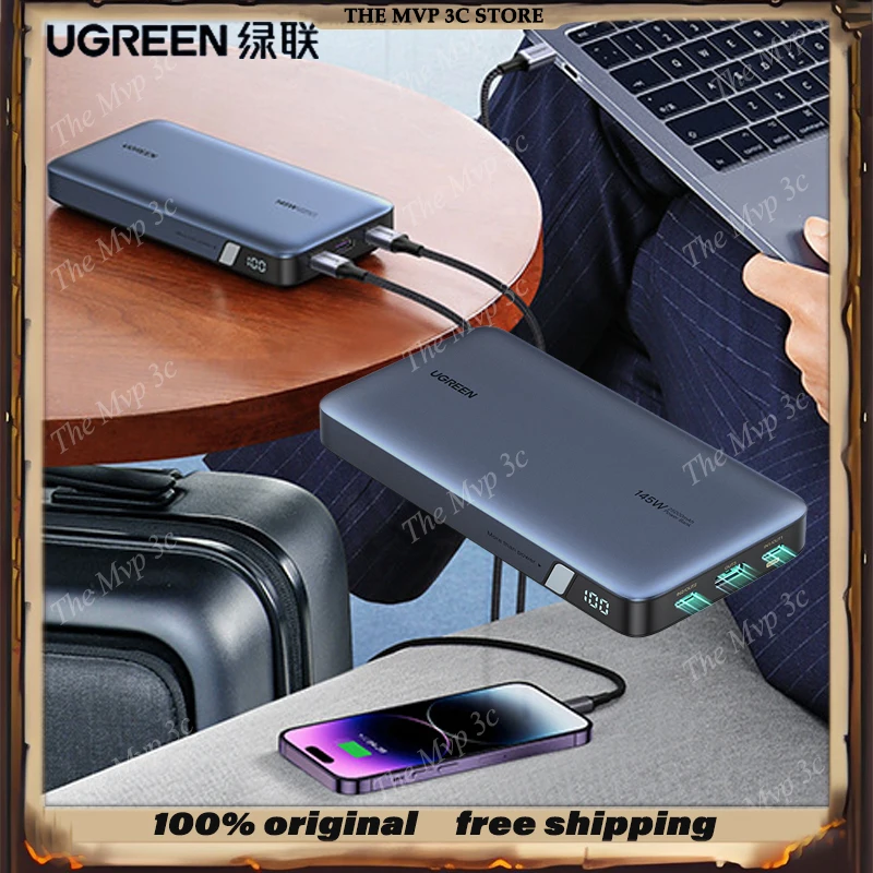 

UGREEN 140 Вт 25000/20000 мАч Power Bank 100 Вт большая емкость с быстрой зарядкой мобильный Power Bank для ноутбука индивидуальное зарядное устройство