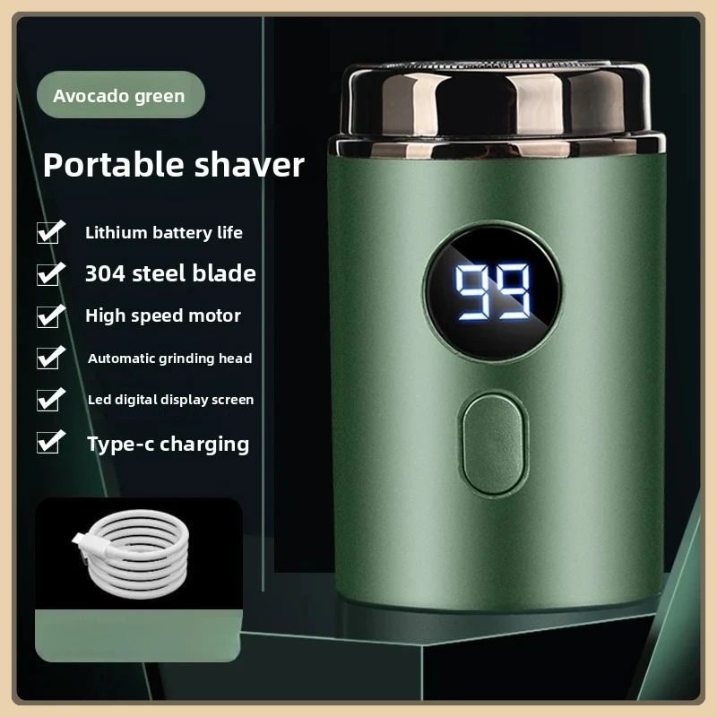 

Бестселлер, электробритва с зарядкой через USB, мытье всего тела, портативный автомобильный нож для бороды, мини-путешествия, умный скребок для мужчин