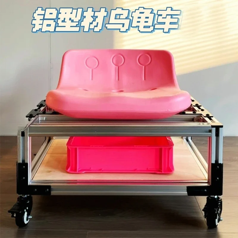 

Aluminum profile turtle chair, birch multi-layer board chair, household living room children's chair