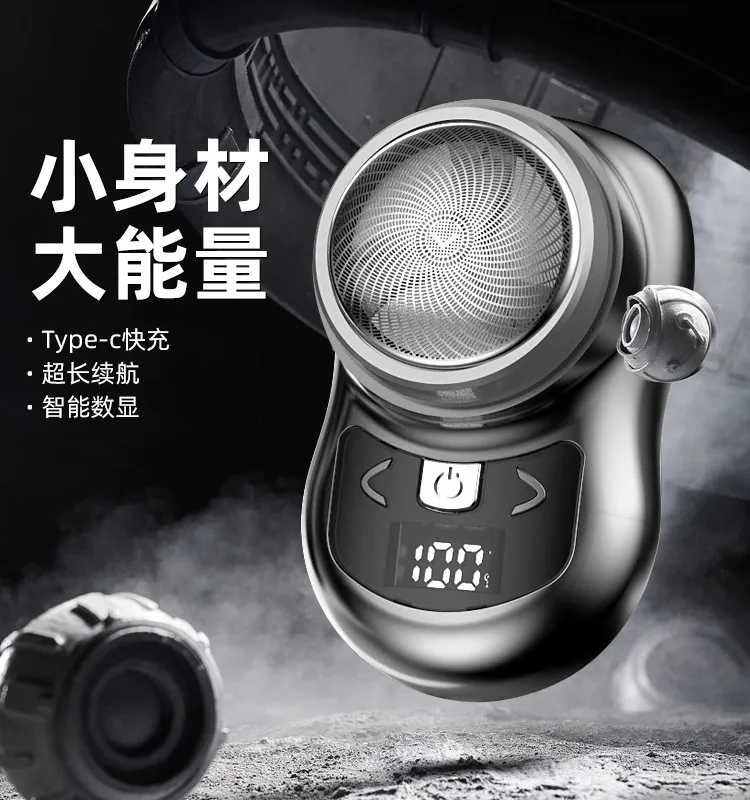 Men Electric Shaver Portable Mini Household Shaving Machine USB Rechargeable Digital Display for Removing Chest Body Hair