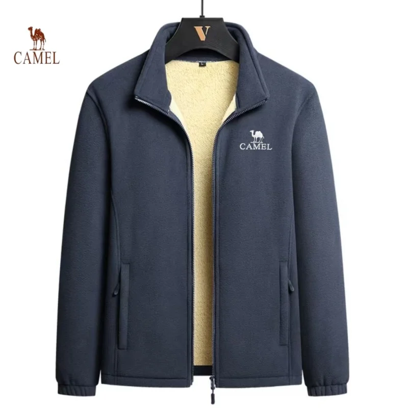 Autumn and Winter Men's Exquisite Embroidered Cotton Warm and Plush Jacket, Fashionable and Casual, Plus Size Top