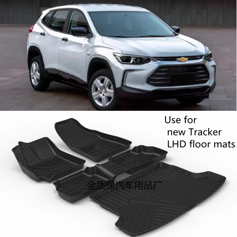 Fit for new Chevrolet Tracker car carpet Chevrolet Tracker car floor mats Chevrolet Tracker waterproof floor mats Tracker mats