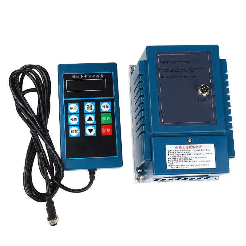 Special Inverter for Wire Cutting Accessories Universal Inverter with Hand Control Box 220V0.75KW Efficient and Stable