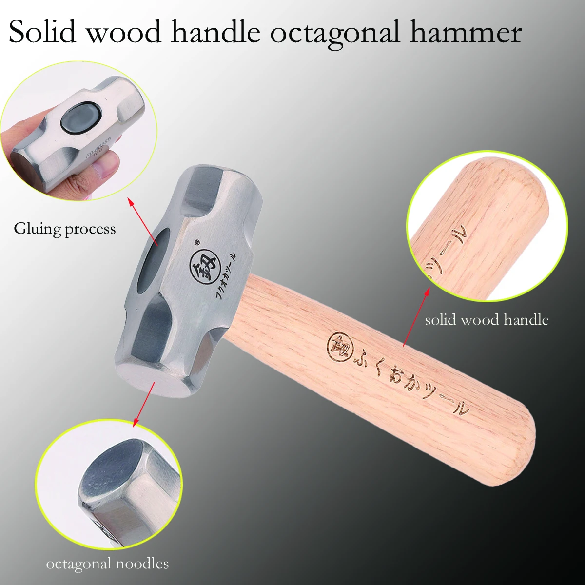Mini Hammer FO-6028B Solid Wood Short Handle Octagonal Hammer 1LB High Carbon Steel Small Hammer Manual Hardware Tool