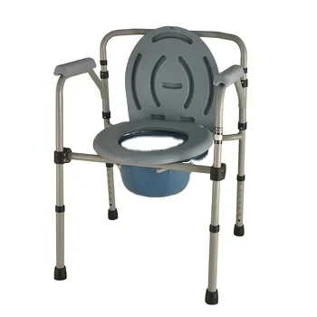 Height Adjustable Toilet Chair Foldable Adult Disabled Commode Chair