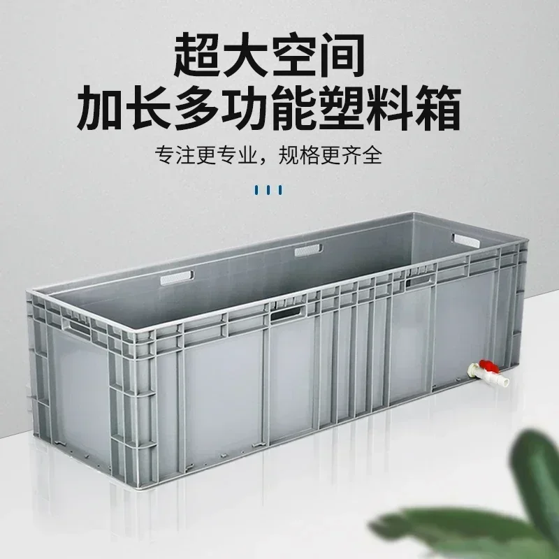 Turtle Tank Special Breeding Box Large Villa Home Large Fish Tanks