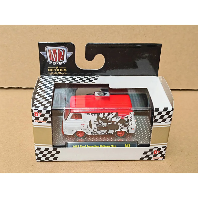 1/64 M2 Limited Edition Alloy Assembly Model Cast Automobile Model Gift Collection Brand New Package - Image 4