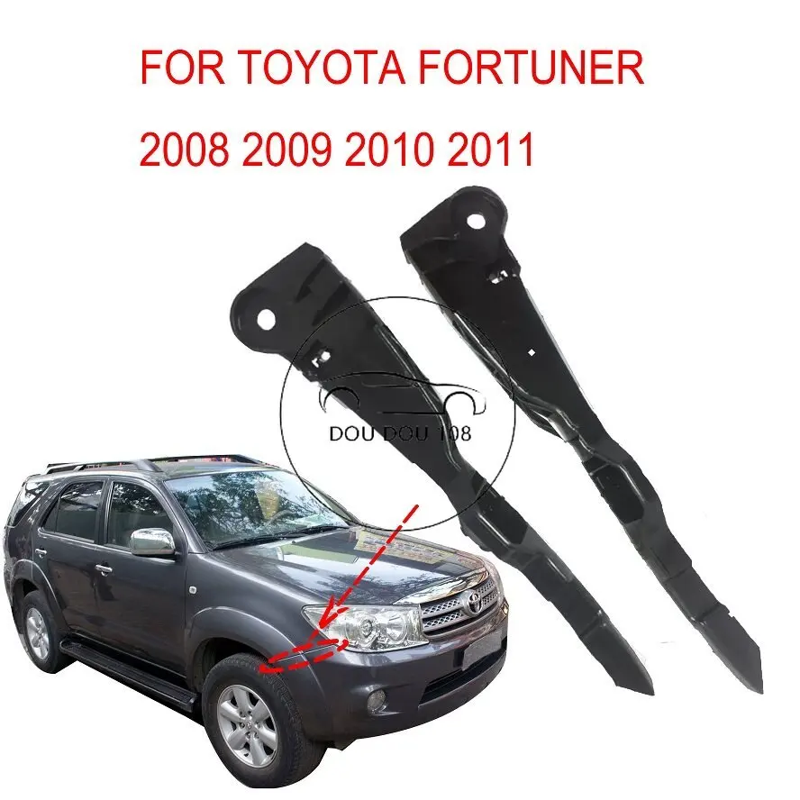 FOR  TOYOT A FORTUNER 2008 2009 2010 2011 FRONT SIDE BUMPER BRACKET CLIP  front bumper bracket