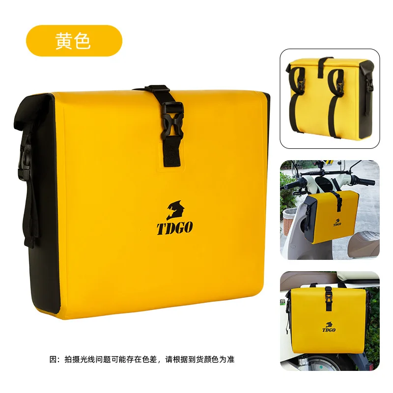 Front Motorcycle Riding Bag Raincoat Storage Hanging Bag Battery Head Cover to Increase Basket Storage Capacity