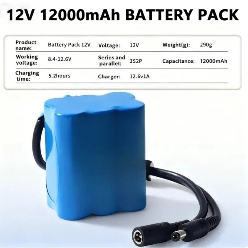 New Upgrade 12V 12000mAh Li-ion Battery 3S2P with Protection Board & Charger for DIY Projects, LED Strip, Toy Car, CCTV Camera