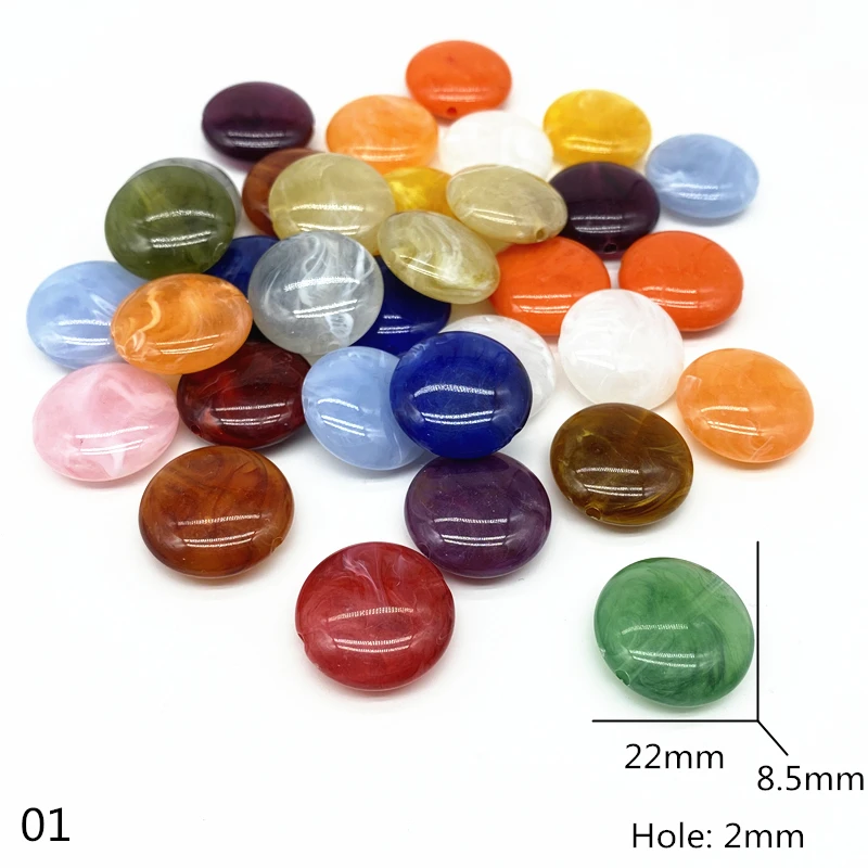 حبات أكريليك مقلدة لصنع المجوهرات ، ألوان مختلطة ، حجر طبيعي ، تأثير السحب ، سوار وإكسسوارات قلادة تصنعها بنفسك ، 10 ks