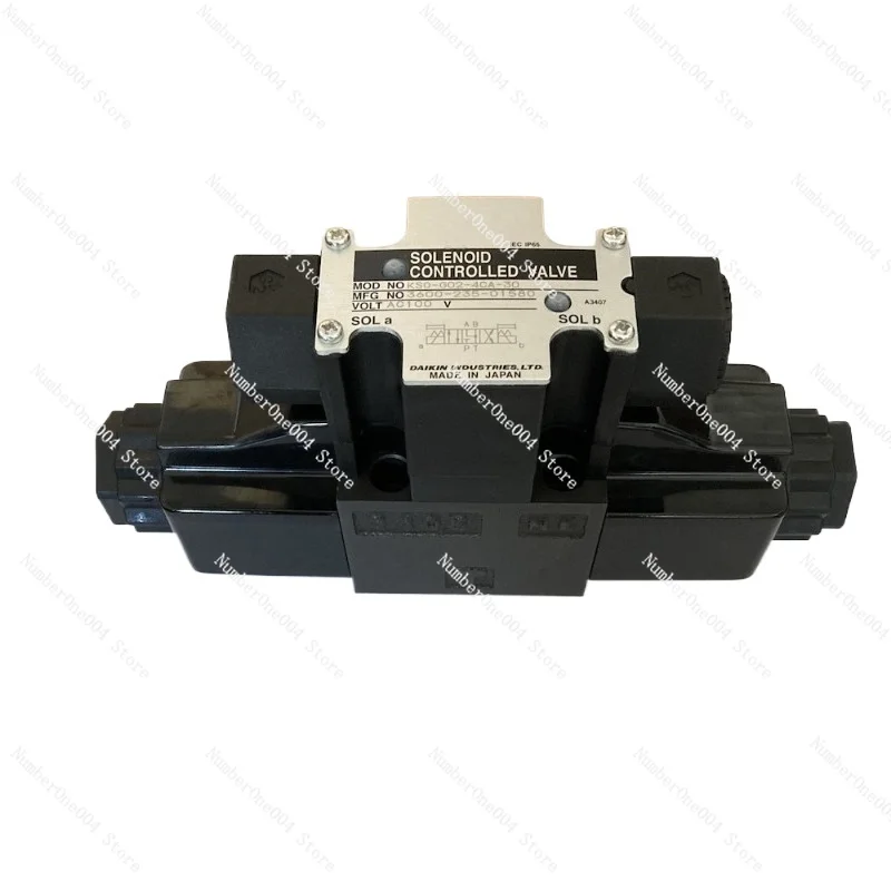 Plunger Pump V8 V15…