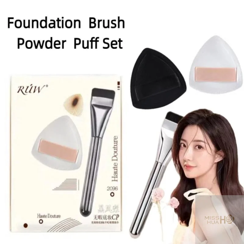 HUA One-Word Flat Top Foundation Brush Lightweight Liquid Makeup Brush With Makeup Foundation Sponge Makeup Tools Accessories